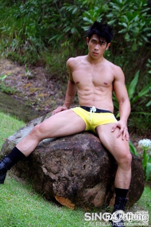 รณรงค์ให้ผู้ชายหยุดนั่งแหกขา...เพื่อ!