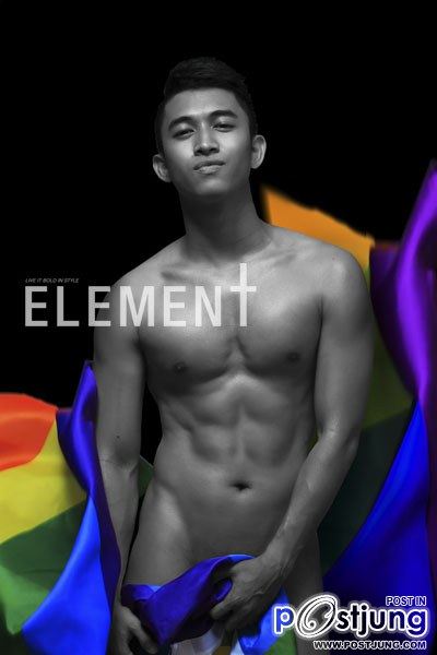 กล้ามสีรุ้ง