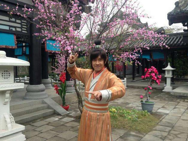 Huang Fu Mi Chuan Qi 《皇甫谧传奇》 2015 part4