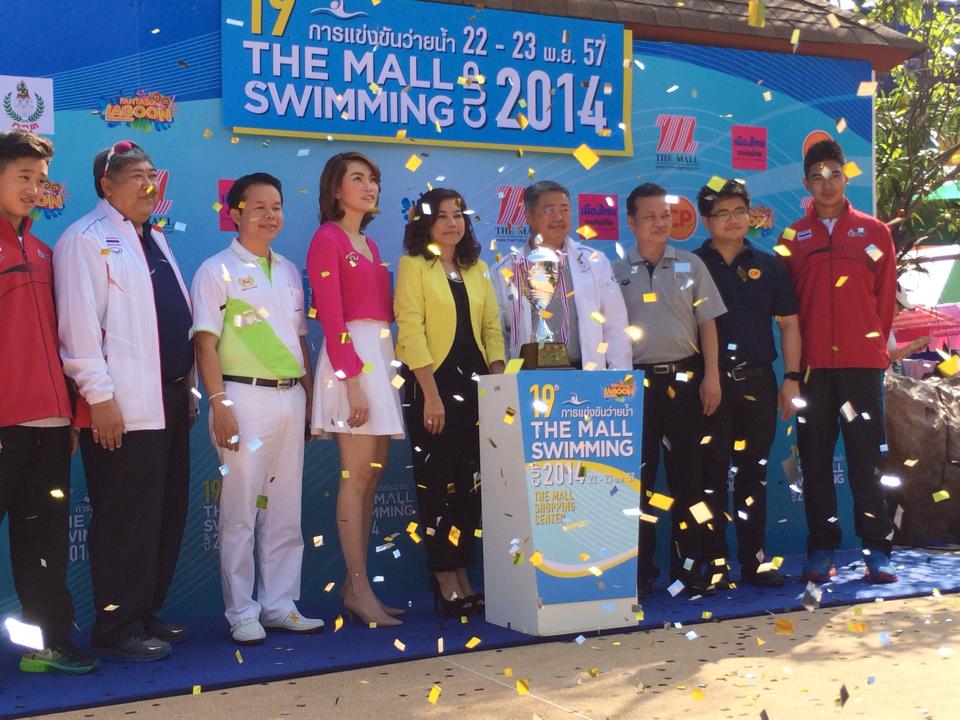 น้องเอสนักว่ายน้ำทีมชาติที่งาน the mall swimming