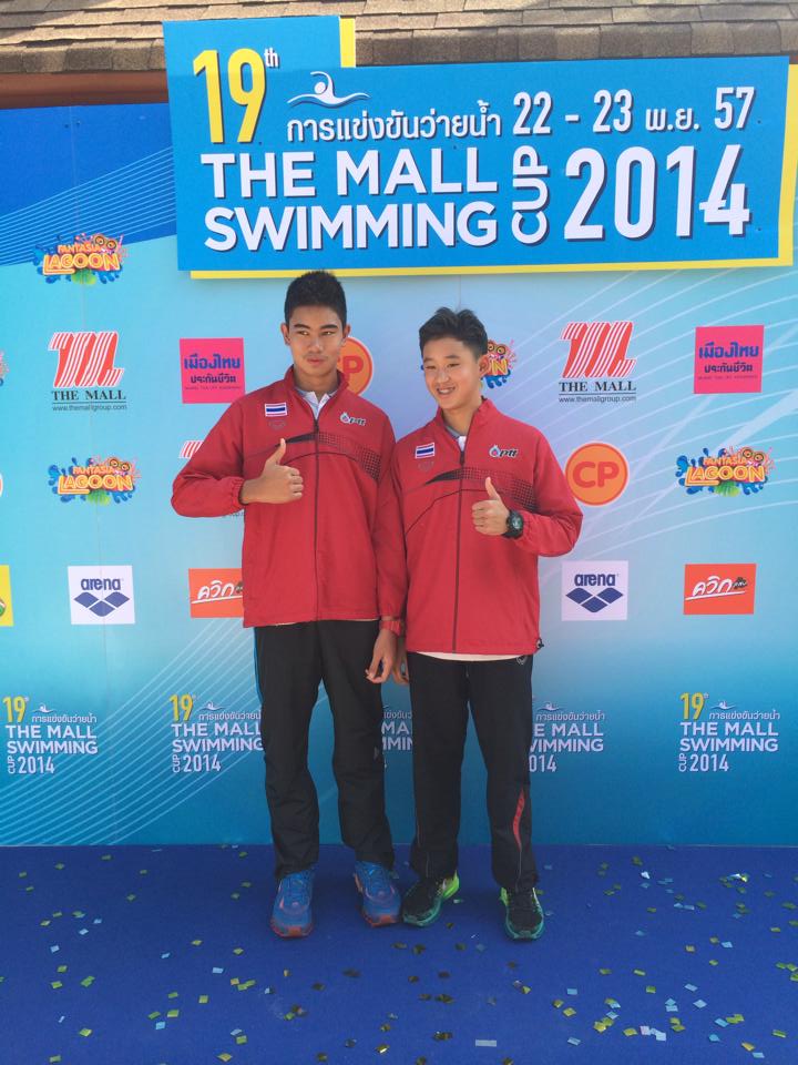 น้องเอสนักว่ายน้ำทีมชาติที่งาน the mall swimming