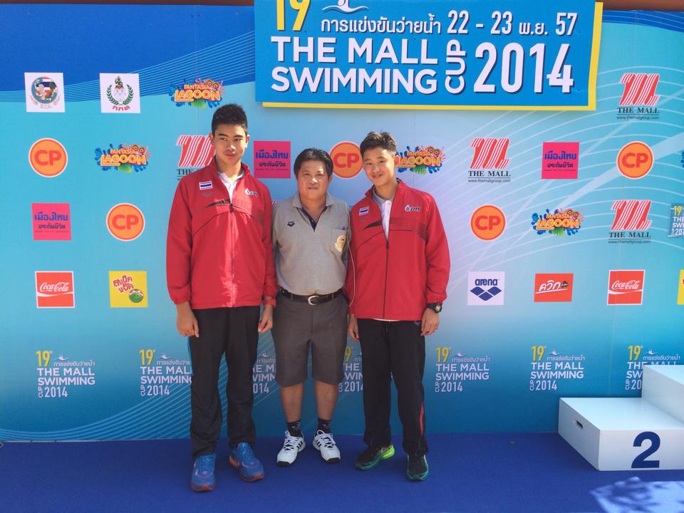 น้องเอสนักว่ายน้ำทีมชาติที่งาน the mall swimming