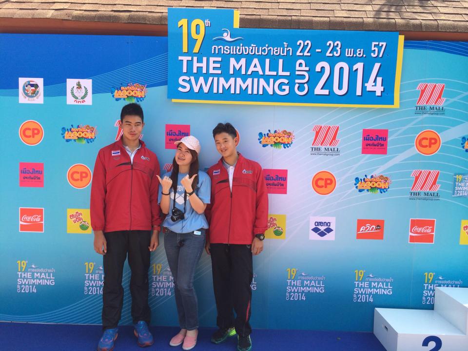 น้องเอสนักว่ายน้ำทีมชาติที่งาน the mall swimming