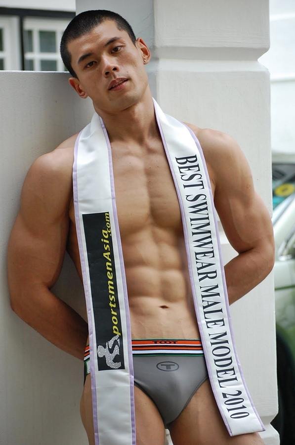 eros men 143