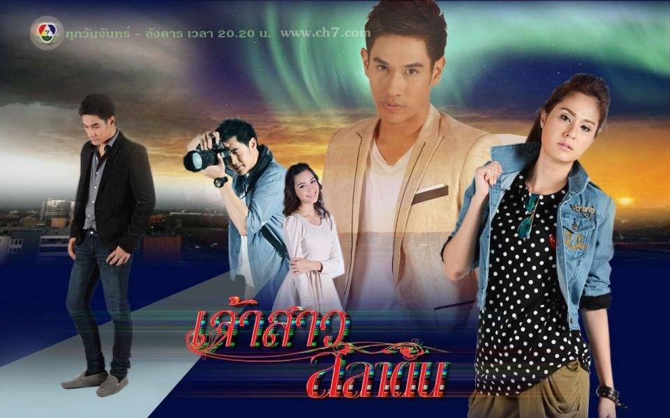 เรตติ้้งละครช่อง 3/5/7 ตั้งเเต่ต้นปี 57 ละครเรื่องไหนที่กระเเสคนดูมาเเรงที่สุด มาดูกัน!!