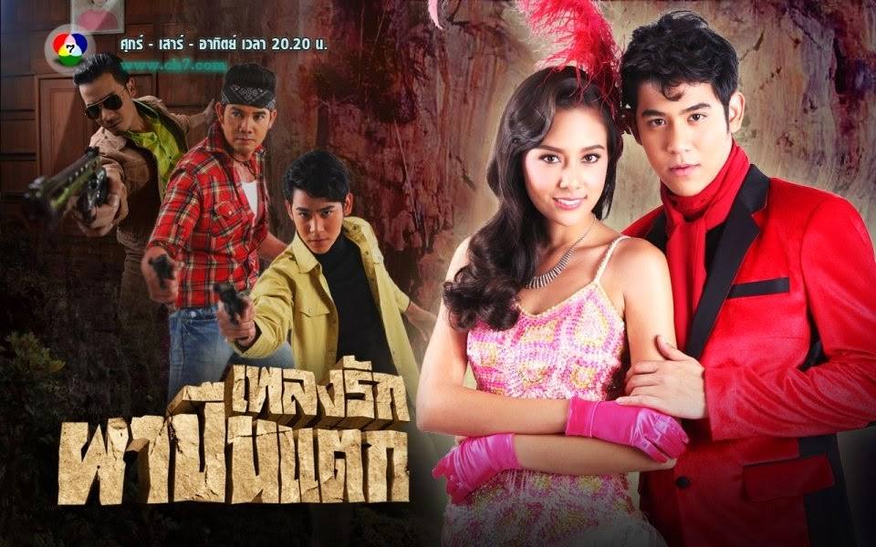 เรตติ้้งละครช่อง 3/5/7 ตั้งเเต่ต้นปี 57 ละครเรื่องไหนที่กระเเสคนดูมาเเรงที่สุด มาดูกัน!!