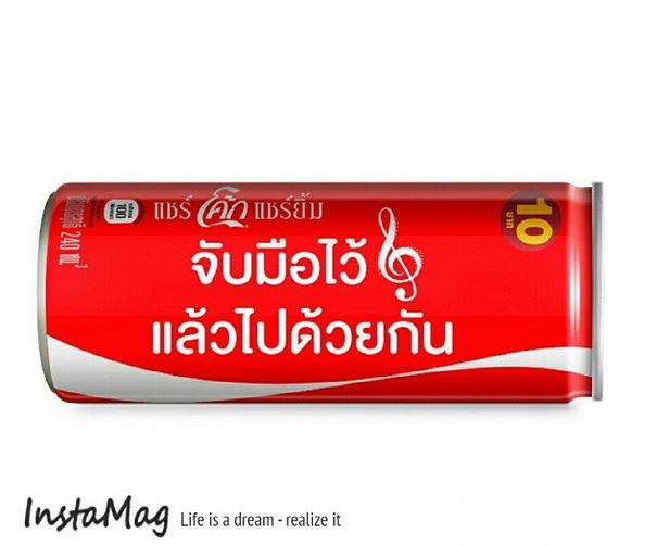 สาวสวยน่ารักยิ้มบาดใจ