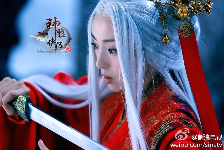 มังกรหยก ศึกเทพอภินิหารจ้าวอินทรีย์ ฉบับใหม่ 神雕侠侣 2013-2014 part90