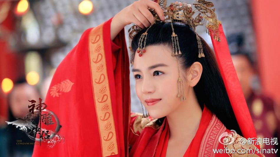 มังกรหยก ศึกเทพอภินิหารจ้าวอินทรีย์ ฉบับใหม่ 神雕侠侣 2013-2014 part90