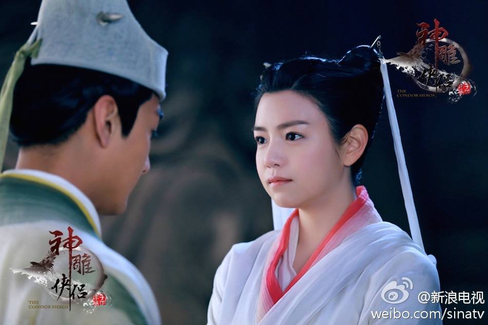 มังกรหยก ศึกเทพอภินิหารจ้าวอินทรีย์ ฉบับใหม่ 神雕侠侣 2013-2014 part90