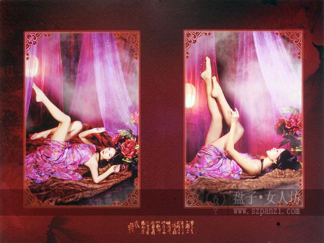 สาวจีนถ่ายแบบ เซ็กซี่ part68