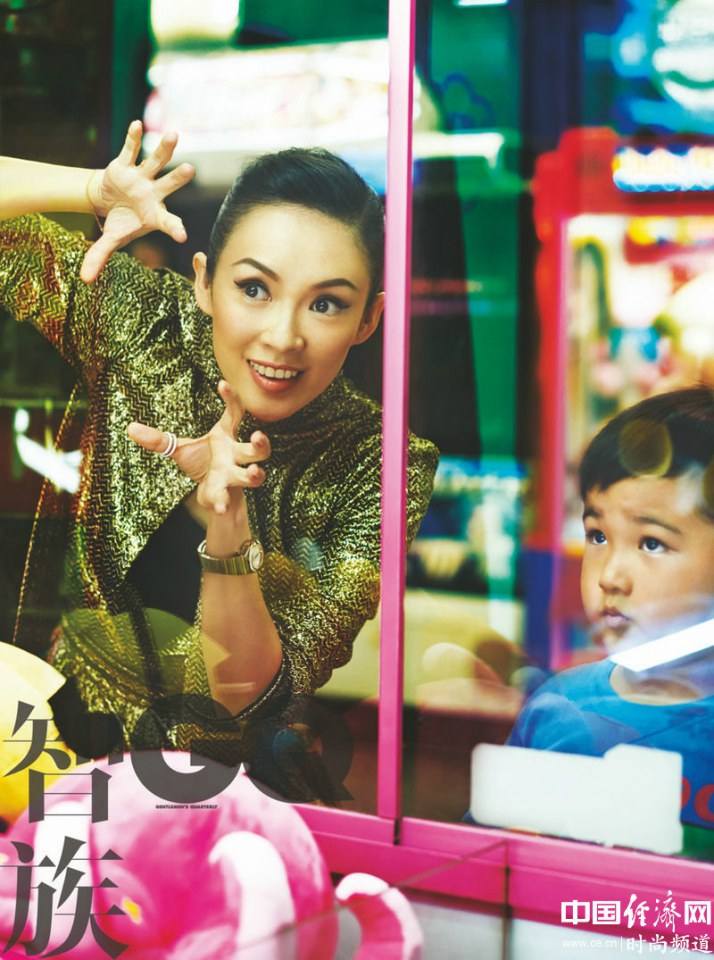 John Woo & Zhang Ziyi @ GQ China November 2014
