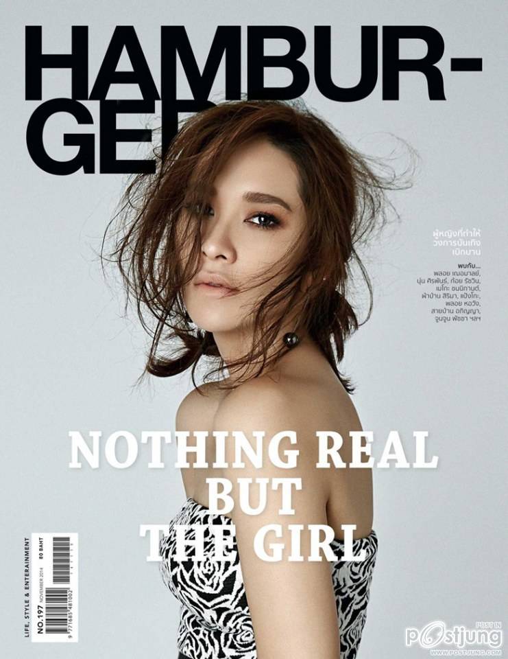 พลอย เฌอมาลย์ @ HAMBURGER vol.13 no.197 November 2014