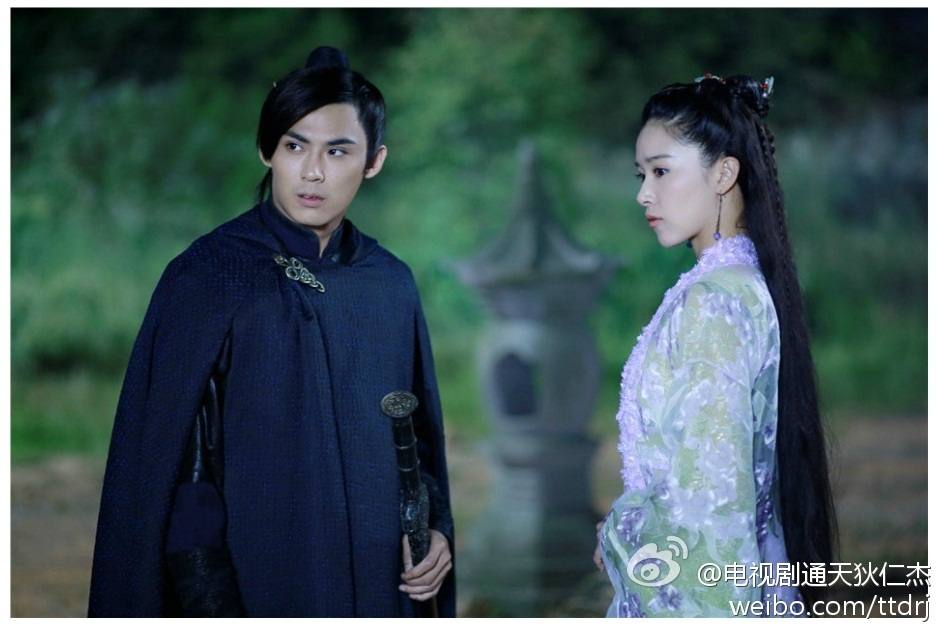 《通天狄仁杰》Tong Tian Di Ren Jie 2014-2015 part25