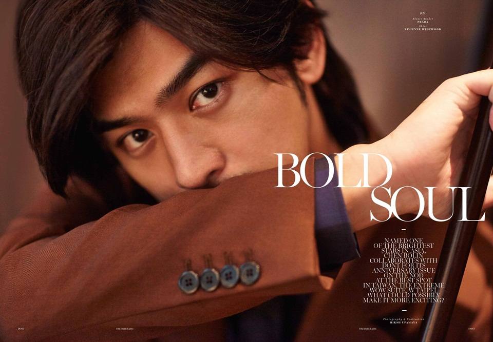 Chen Bolin @ DONT MAGAZINE vol.4 no.45 December 2014
