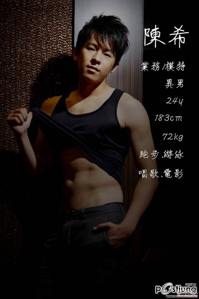 จัดหนักๆ
