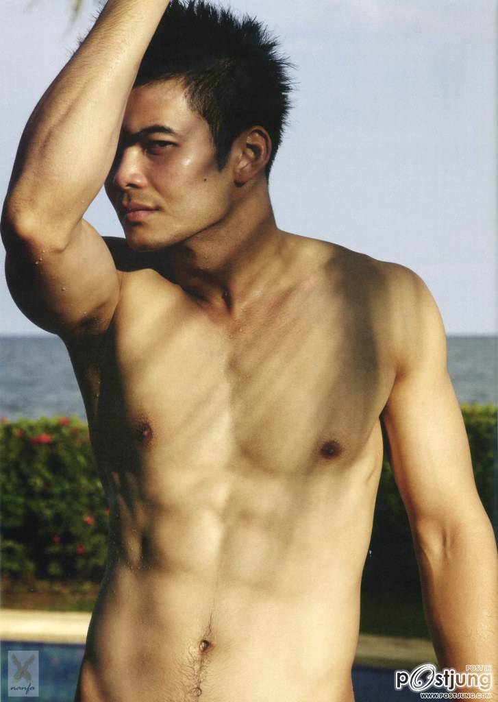 จัดหนักๆ