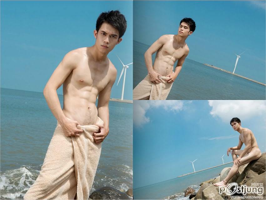 จัดหนักๆ