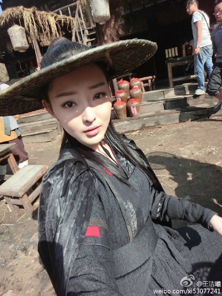 《新萧十一郎》 New Legend Xiao Shi Yi Lang 2015 part14