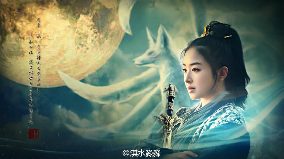 《新萧十一郎》 New Legend Xiao Shi Yi Lang 2015 part14