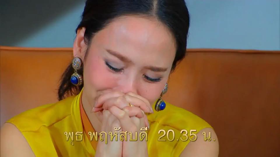 "พราว" คืนนี้ มาเอาใจช่วย พราว และ มีน ให้ผ่านช่วงเวลาที่เจ็บปวดไปด้วยกัน!!