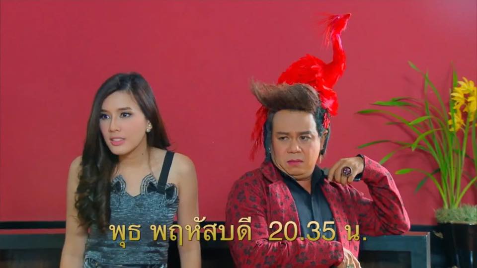 "พราว" คืนนี้ มาเอาใจช่วย พราว และ มีน ให้ผ่านช่วงเวลาที่เจ็บปวดไปด้วยกัน!!