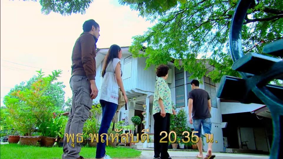 "พราว" คืนนี้ มาเอาใจช่วย พราว และ มีน ให้ผ่านช่วงเวลาที่เจ็บปวดไปด้วยกัน!!