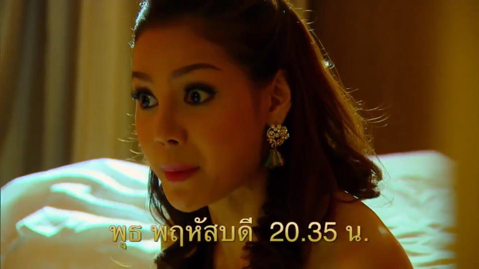 "พราว" คืนนี้ มาเอาใจช่วย พราว และ มีน ให้ผ่านช่วงเวลาที่เจ็บปวดไปด้วยกัน!!