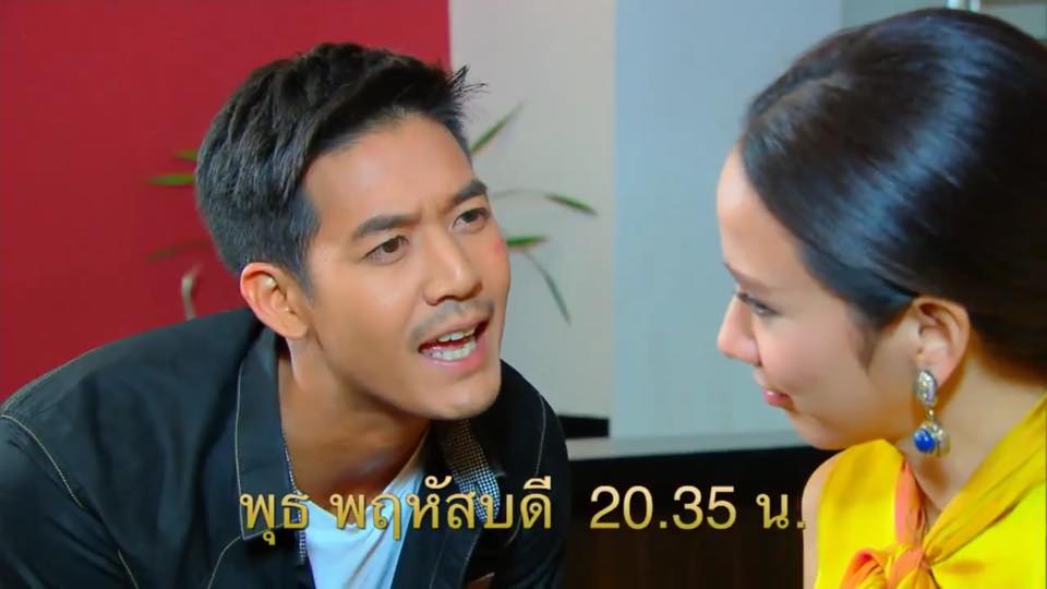 "พราว" คืนนี้ มาเอาใจช่วย พราว และ มีน ให้ผ่านช่วงเวลาที่เจ็บปวดไปด้วยกัน!!