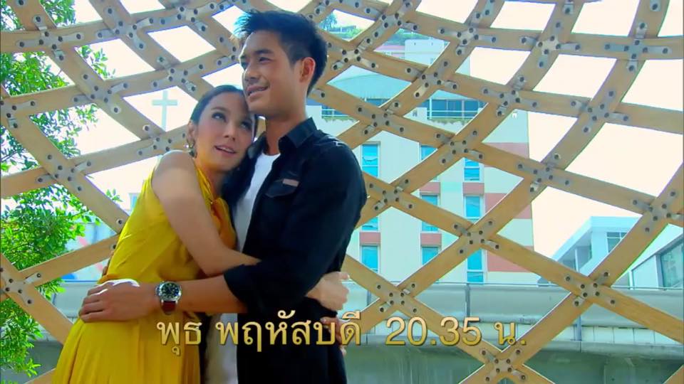 "พราว" คืนนี้ มาเอาใจช่วย พราว และ มีน ให้ผ่านช่วงเวลาที่เจ็บปวดไปด้วยกัน!!