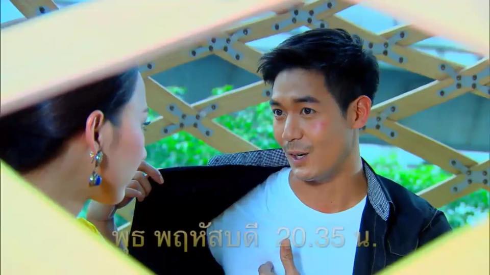 "พราว" คืนนี้ มาเอาใจช่วย พราว และ มีน ให้ผ่านช่วงเวลาที่เจ็บปวดไปด้วยกัน!!