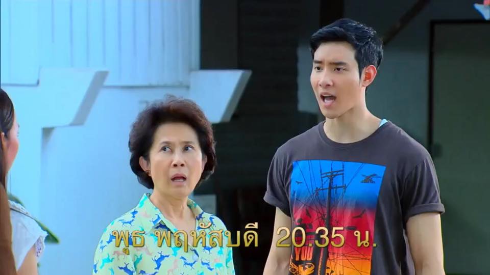 "พราว" คืนนี้ มาเอาใจช่วย พราว และ มีน ให้ผ่านช่วงเวลาที่เจ็บปวดไปด้วยกัน!!