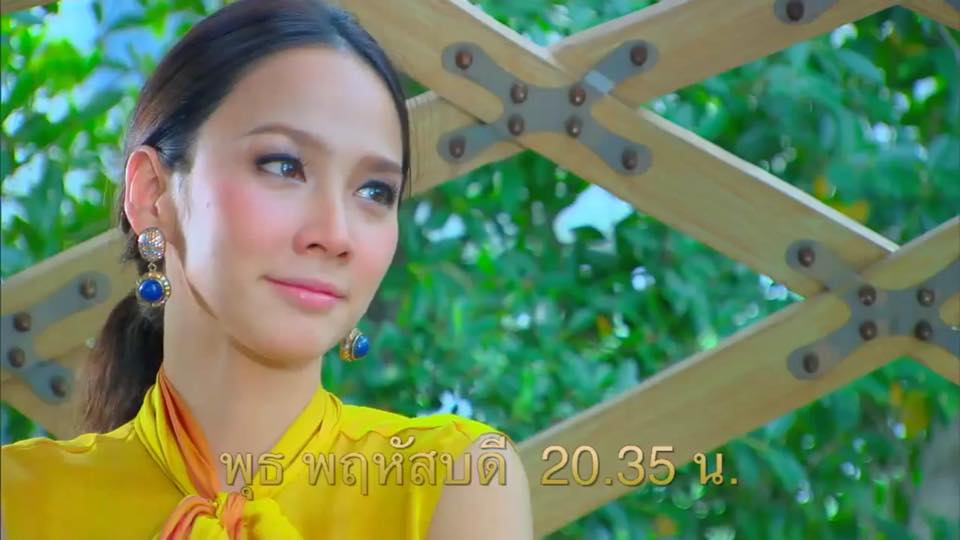 "พราว" คืนนี้ มาเอาใจช่วย พราว และ มีน ให้ผ่านช่วงเวลาที่เจ็บปวดไปด้วยกัน!!