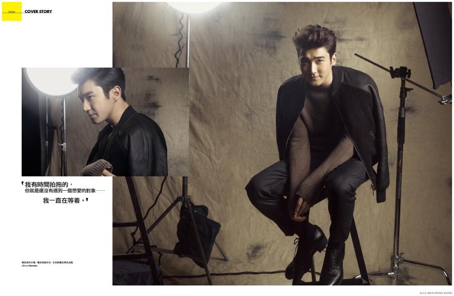 Si won @ Elle Men HK December 2014