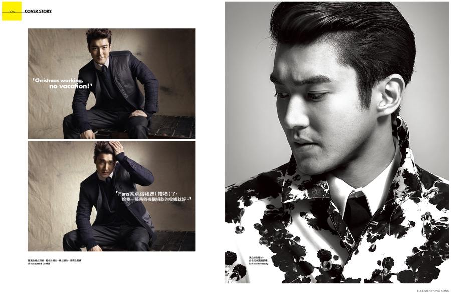 Si won @ Elle Men HK December 2014