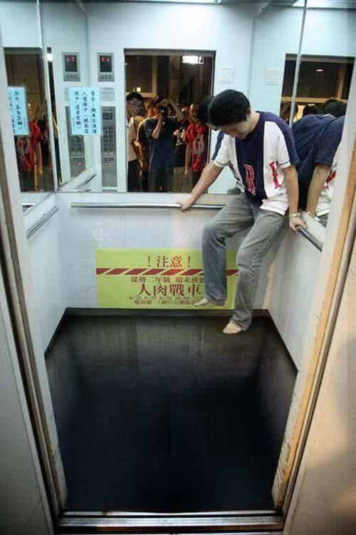 Creative 3D Elevator Art