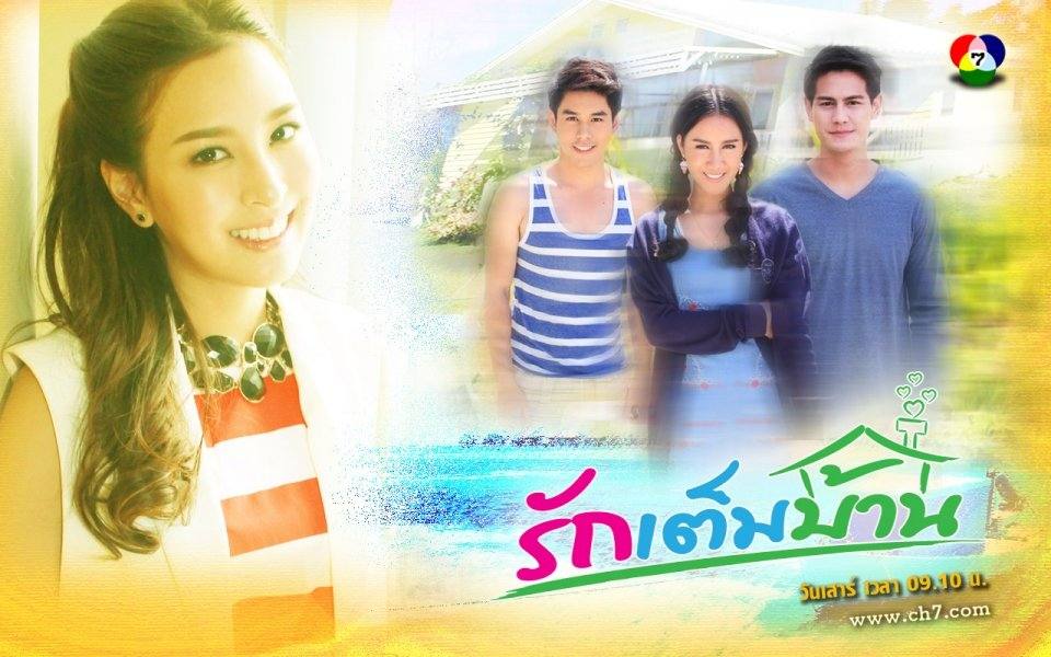 HBD ช่อง 7 สี และช่อง 7HD ก้าวขึ้นสู่ปีที่ 48 แล้ว ขอให้สร้างสรรค์ผลงานดีๆ ต่อไป