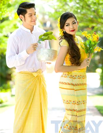 ชุดชาวเมียนมาร์