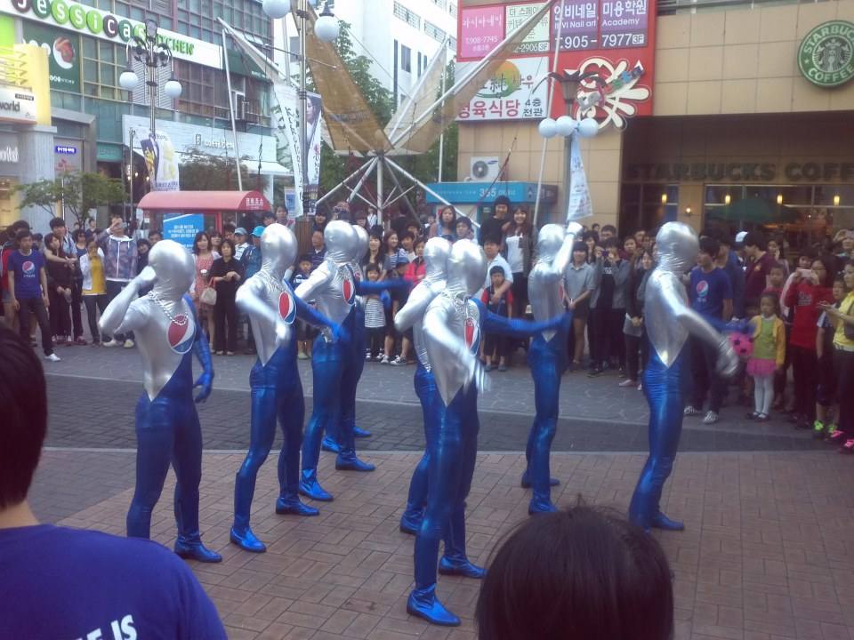 pepsi man เวอร์ชั่นเต็ม