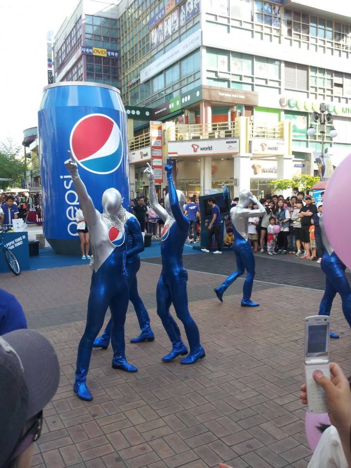 pepsi man เวอร์ชั่นเต็ม