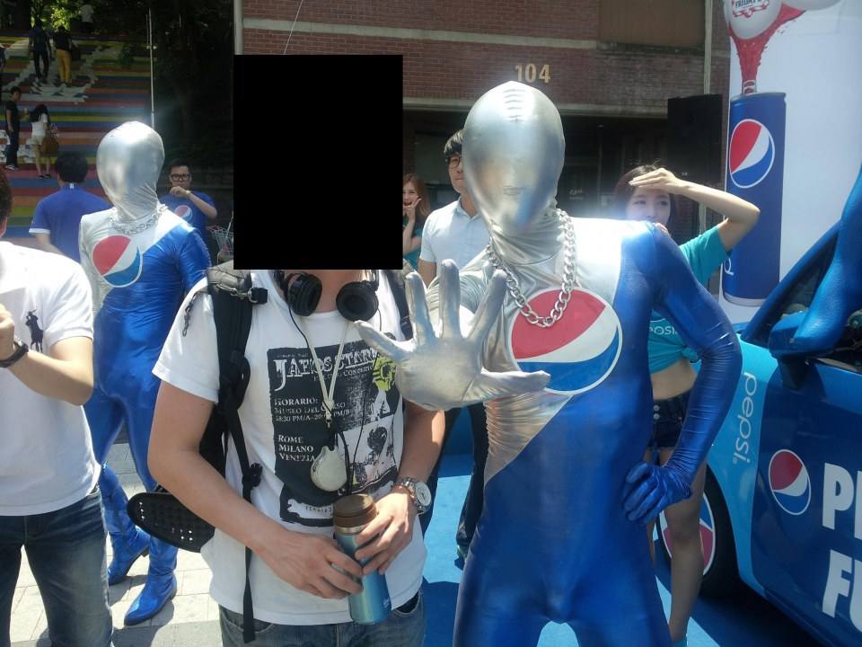pepsi man เวอร์ชั่นเต็ม