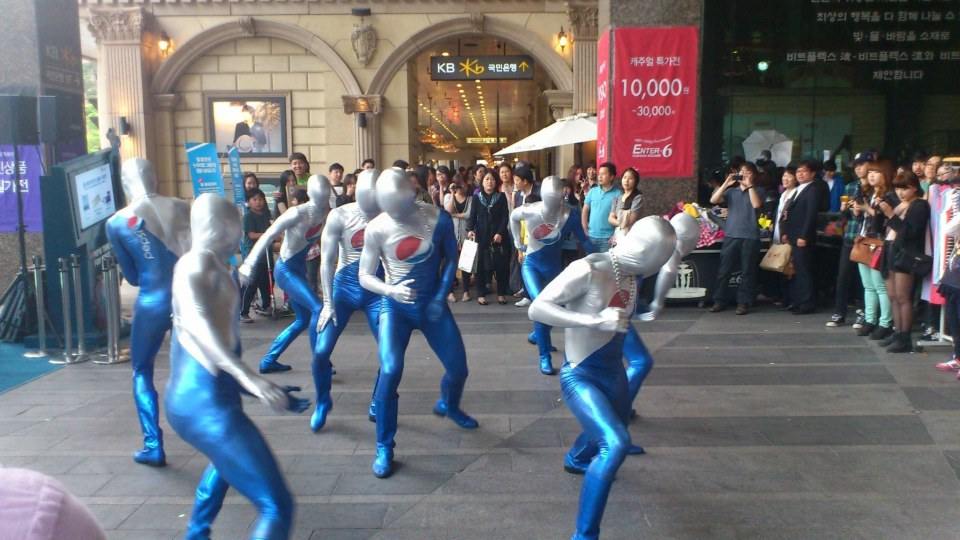 pepsi man เวอร์ชั่นเต็ม