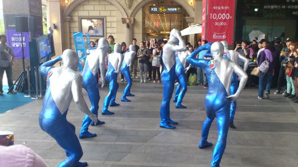 pepsi man เวอร์ชั่นเต็ม