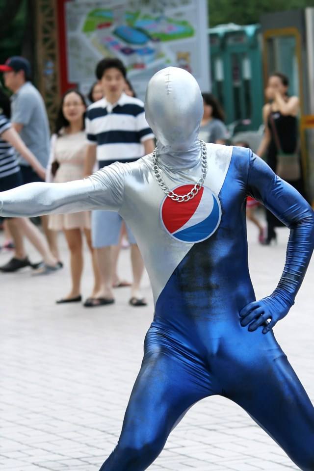 pepsi man เวอร์ชั่นเต็ม