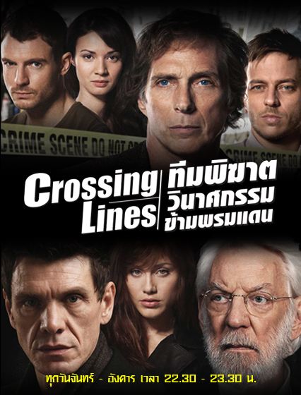 Crossing Lines Season 1