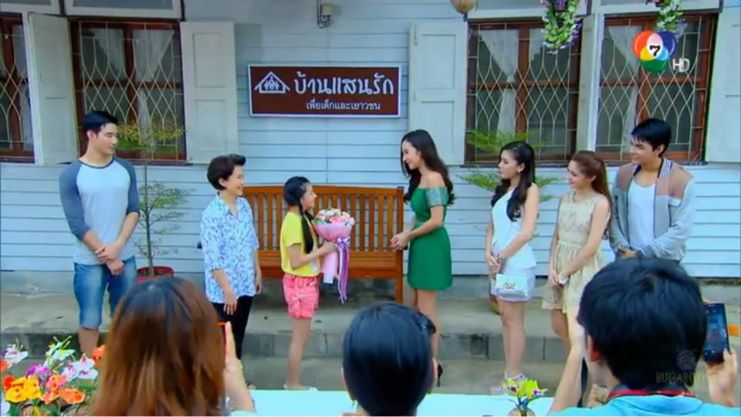 เเคปพราวตอนที่ 15 "ไม่มีคุณ...ฉันก็อยู่ได้"