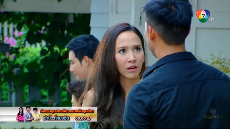 เเคปพราวตอนที่ 15 "ไม่มีคุณ...ฉันก็อยู่ได้"