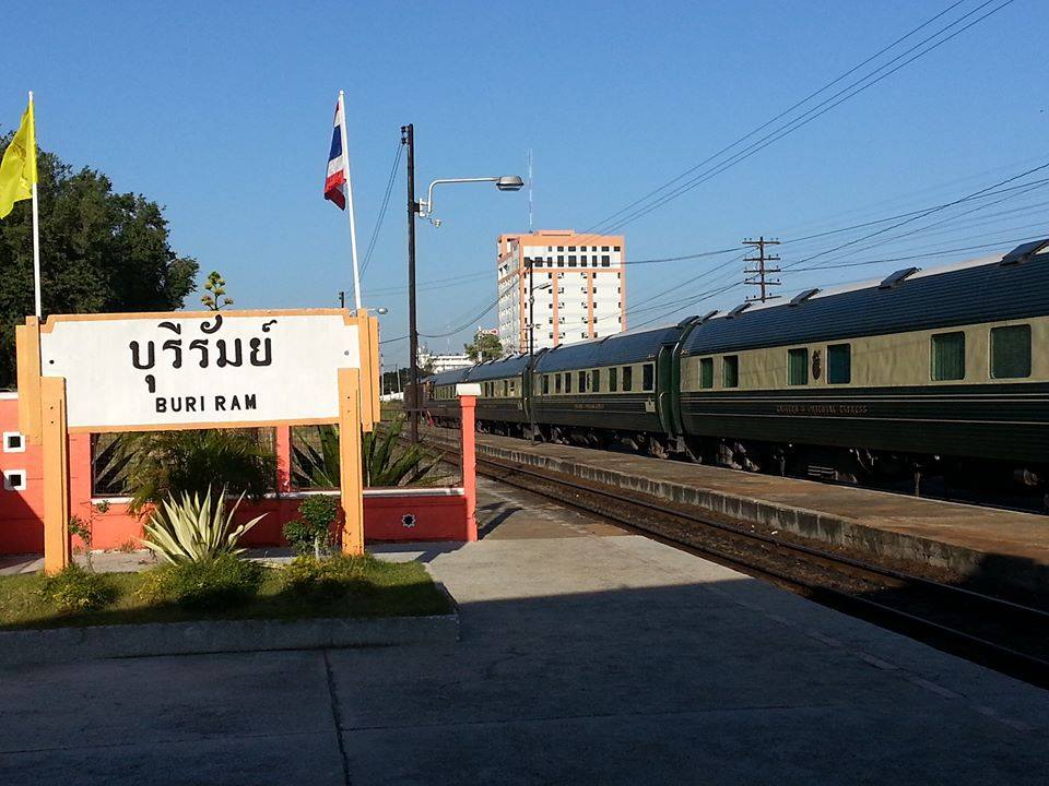 สถานีรถไฟบุรีรัมย์ที่แสนสะอาด