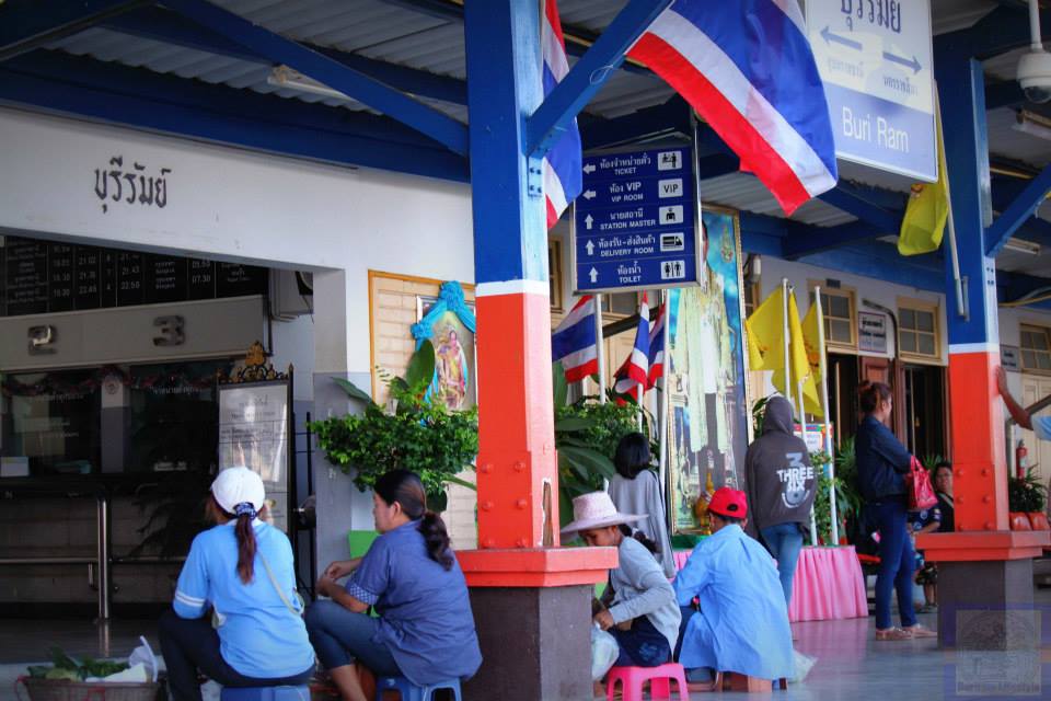 สถานีรถไฟบุรีรัมย์ที่แสนสะอาด