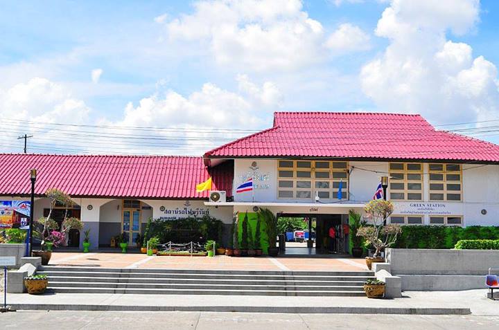 สถานีรถไฟบุรีรัมย์ที่แสนสะอาด